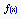 Show Formula/Computed Value